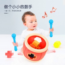 多功能儿童鼓6个月宝宝手拍鼓拍拍鼓0-3岁音乐玩具益智儿童 乐器