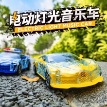 炫酷发光儿童玩具万向车音乐跑车警察车模型夜市地摊玩具批发