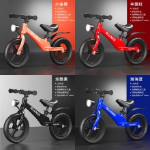 平衡车儿童2-3-4-6-8岁小孩学步滑行车2岁无脚踏自行车男 女孩单车