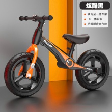 儿童平衡车无脚踏2-3-6-8岁 宝宝滑行车玩具车自行单车学步滑行车