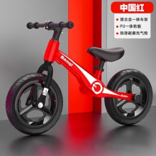 儿童平衡车无脚踏2-3-6-8岁 宝宝滑行车玩具车自行单车学步滑行车