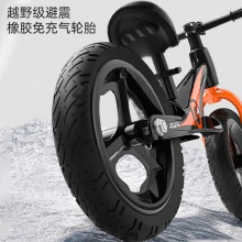 儿童平衡车无脚踏2-3-6-8岁 宝宝滑行车玩具车自行单车学步滑行车