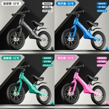 儿童平衡车无脚踏2-3-6-8岁 宝宝滑行车玩具车自行单车学步滑行车