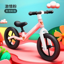 儿童平衡车2-3-4-5岁无脚踏自行车两轮学步滑行车尼龙玻 纤溜溜车