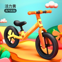 儿童平衡车2-3-4-5岁无脚踏自行车两轮学步滑行车尼龙玻 纤溜溜车