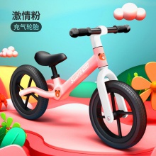 儿童平衡车2-3-4-5岁无脚踏自行车两轮学步滑行车尼龙玻 纤溜溜车