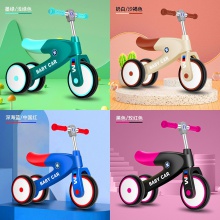 儿童平衡车滑步车自行车新款轻便三轮学步车童车滑行车1--5岁