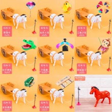 儿童电动小马仿真会走路的发声马车旋转转圈的绕桩马男孩女孩玩具