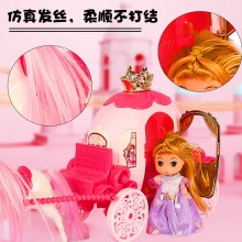 梦幻马车套装趣味小马车公主女孩娃娃玩具场景礼物