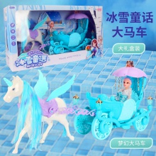 冰雪童话梦幻马车城堡别墅房间双层床家具女孩过家家玩具