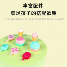 童话公主摩托车套装冰淇淋配件女孩过家家玩具儿童礼物