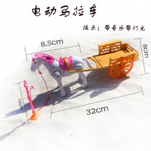 新款电动旋转绕桩马拉车带音乐带灯光夜市地摊玩具批发