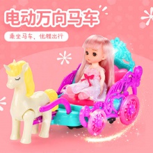 元宵灯笼电动万向公主马车旋转灯光音乐女孩儿童玩具节日送礼佳品
