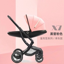 婴儿推车可坐可躺双向轻便折叠高景观新生儿童宝宝手推车混批发