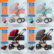 婴儿童四轮推车宝宝伞车可坐躺折叠轻便四季纱网避震刹车