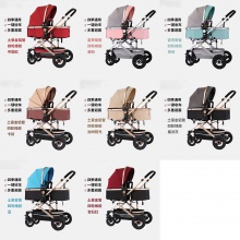 婴儿推车可坐可躺轻便折叠高景观减震双向新生儿童宝宝手推车童车