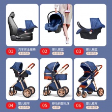 高景观婴儿推车可坐可躺轻便折叠双向减震新生儿童宝宝推车