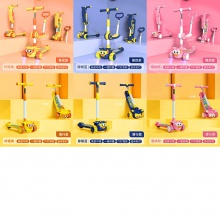 三合一滑板车儿童踏板溜溜车闪光轮三轮踏板车scooter