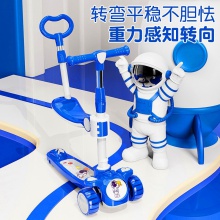 带坐滑板车儿童可坐可骑1-2-34567岁男女三合一宝宝小孩滑行遛娃