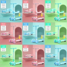 工厂批发儿童1-3-6-岁溜溜车小孩单脚宝宝折叠滑板车男女