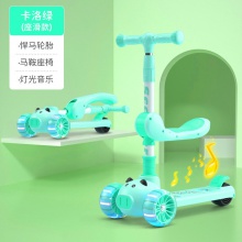 工厂批发儿童1-3-6-岁溜溜车小孩单脚宝宝折叠滑板车男女