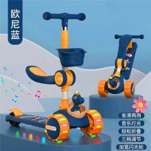 儿童滑板车三合一可折叠宝宝滑行车1-3-7岁男女孩溜溜三轮玩具车