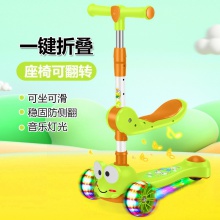 儿童青蛙滑板车2-6-8岁宝宝滑滑车平衡车音乐灯光扭扭车