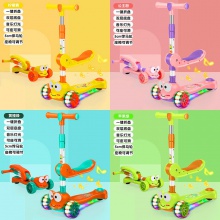 儿童青蛙滑板车2-6-8岁宝宝滑滑车平衡车音乐灯光扭扭车