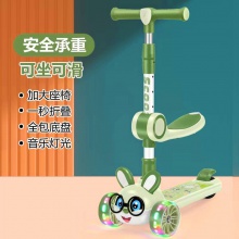 新款儿童滑板车小兔子卡通造型单板米高车三合一可坐可骑一键折叠