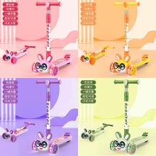 新款儿童滑板车小兔子卡通造型单板米高车三合一可坐可骑一键折叠