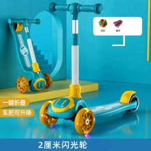 儿童滑板车可坐二合一车儿童1-3-8岁三合坐孩宝宝滑滑车溜溜车