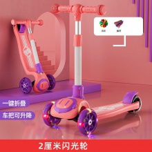 儿童滑板车可坐二合一车儿童1-3-8岁三合坐孩宝宝滑滑车溜溜车