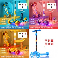 儿童滑板车可坐二合一车儿童1-3-8岁三合坐孩宝宝滑滑车溜溜车