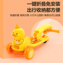 小黄鸭滑板车儿童车三合一可坐1-3-6-12岁滑行车宝宝溜溜车免安装