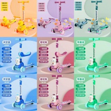 小黄鸭滑板车儿童车三合一可坐1-3-6-12岁滑行车宝宝溜溜车免安装