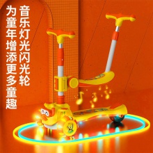 厂家直供新款儿童小黄鸭滑板车男女宝宝可坐可骑一键折叠批发滑行车