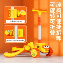 厂家直供新款儿童小黄鸭滑板车男女宝宝可坐可骑一键折叠批发滑行车