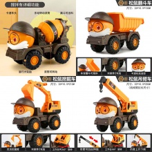 中号三只松鼠滑行玩沙搅拌车仿真吊车水泥车挖机搅拌车工程车