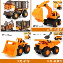 中号三只松鼠滑行玩沙搅拌车仿真吊车水泥车挖机搅拌车工程车