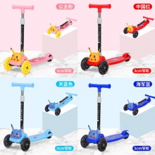 滑板车儿童2-6-8-12岁男女孩溜溜车折叠闪光音乐小孩三四轮滑滑车