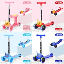滑板车儿童2-6-8-12岁男女孩溜溜车折叠闪光音乐小孩三四轮滑滑车