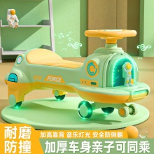 宝宝扭扭车儿童溜溜车万向轮玩具摇摆滑行滑滑车可坐厂家批发
