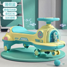 宝宝扭扭车儿童溜溜车万向轮玩具摇摆滑行滑滑车可坐厂家批发