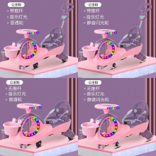 扭扭车儿童1-8岁宝宝车子溜溜车万向轮防侧翻摇摆玩具滑滑妞妞车