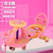 扭扭车儿童1-8岁宝宝车子溜溜车万向轮防侧翻摇摆玩具滑滑妞妞车