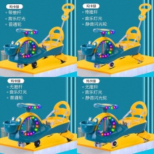 扭扭车儿童1-8岁宝宝车子溜溜车万向轮防侧翻摇摆玩具滑滑妞妞车