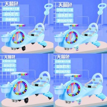 扭扭车儿童1-8岁宝宝车子溜溜车万向轮防侧翻摇摆玩具滑滑妞妞车