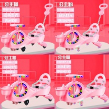 扭扭车儿童1-8岁宝宝车子溜溜车万向轮防侧翻摇摆玩具滑滑妞妞车