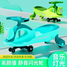 扭扭车青蛙恐龙儿童扭扭车1-3岁四轮静音万向轮滑行车摇摆车