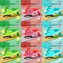 扭扭车青蛙恐龙儿童扭扭车1-3岁四轮静音万向轮滑行车摇摆车